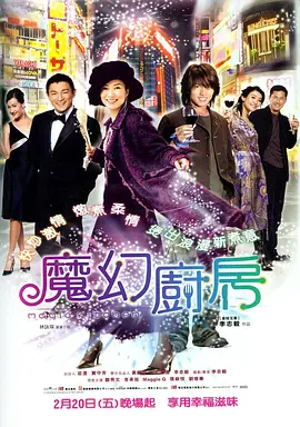 睡美人免费观看完整版西瓜