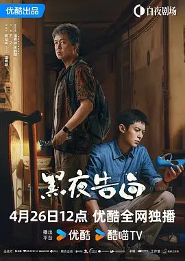 国产成人亚洲综合在线