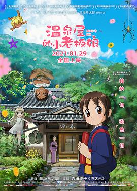 国产精品毛片一区视频播