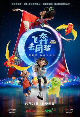 热血青年的心