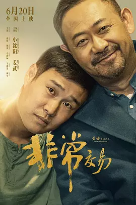 在线成人tv天堂中文字幕