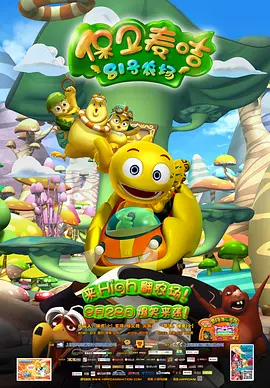亚洲精品一区国产二区