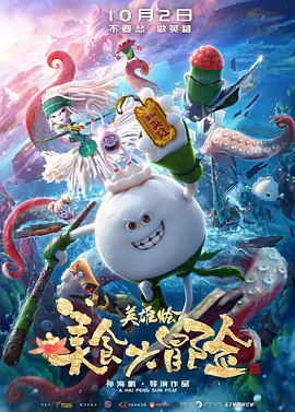 亚洲视频中文字幕在线