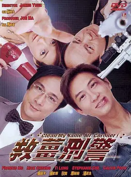 亚洲欧美四级在线播放