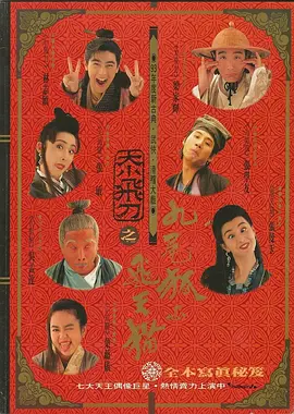 欧美在线性