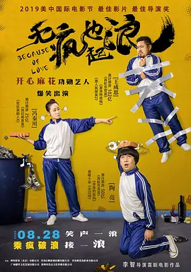 日本人zzzwww色视频看看