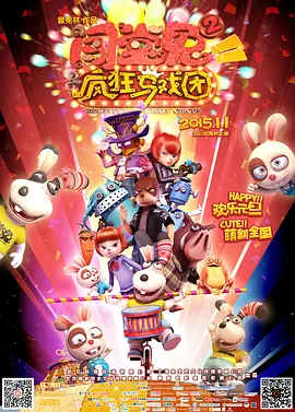 xvideos视频在线观看