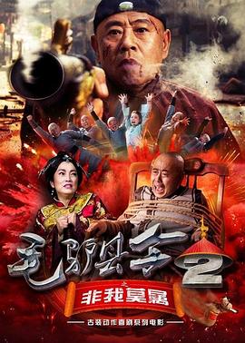 欧美大肚子孕妇做爰