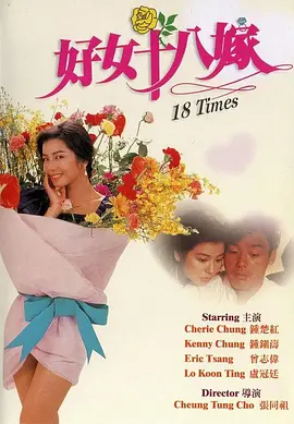 久久精品人人做人人试看