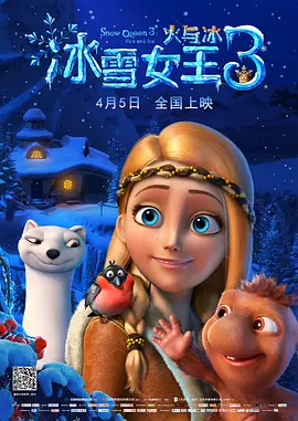 好老师