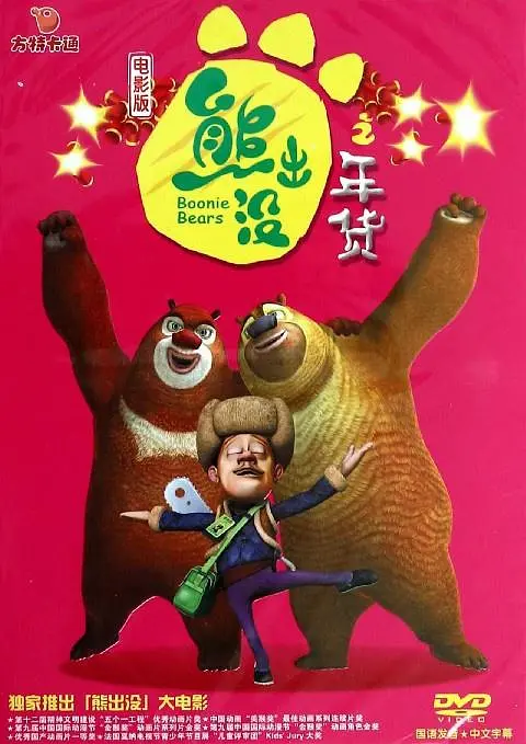 伊人婷婷在线