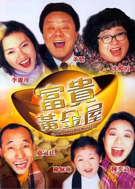亚洲va欧美va