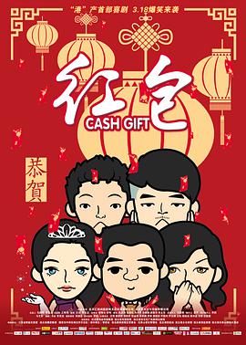 免费高清毛片在线播放视频