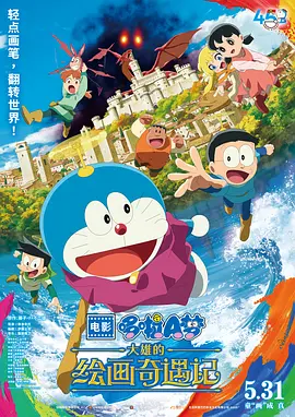 热久久亚洲