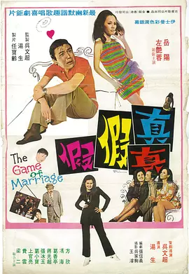 久草在线首页