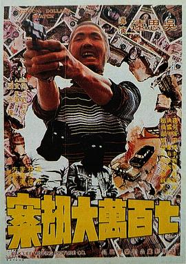 国产亚洲欧洲一区二区三区