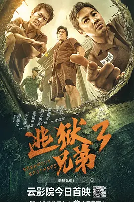 师父是全派的炉鼎海棠简介