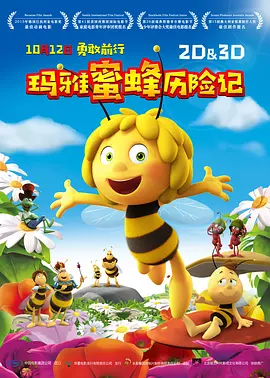 成人福利在线免费观看