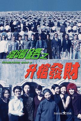 国产福利电影在线观看