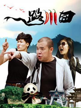 国产精品成人va在线观看