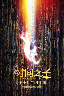 国产精品自在线