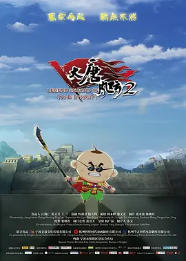 v视界影像传媒