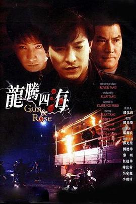 午夜看一级特黄a大片黑