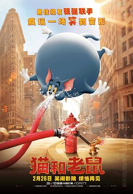 六月丁香伊人