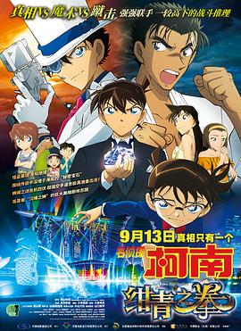 国产欧美日韩中文