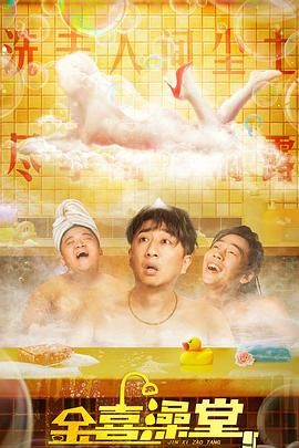 精品一区二区久久久久久久网精