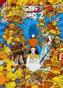 老阿姨看片免费观看电视剧