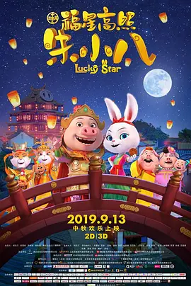 麻豆视频官网