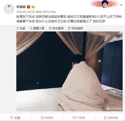 欧美精品精品一区