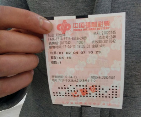 小媳妇