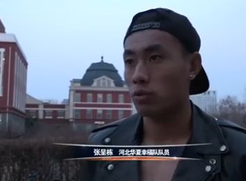 久久狠