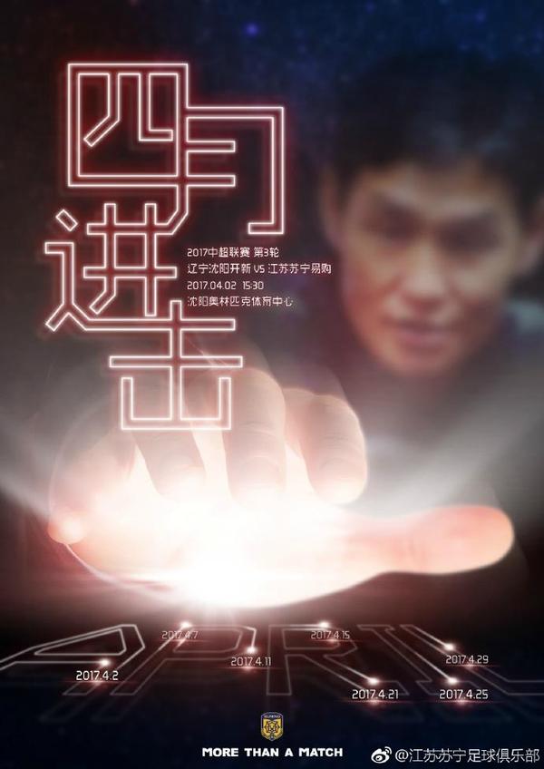 永久免费无内鬼放心开车