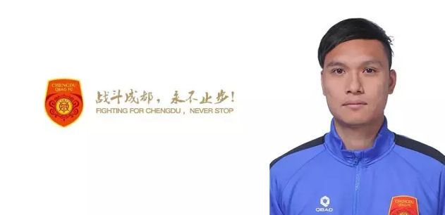 肌肤