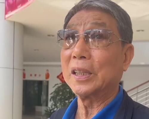 重口双拳头交啤酒瓶交