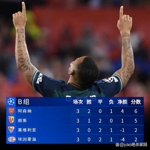 三上悠亚禁欲在线播放