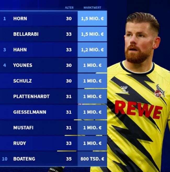精品国产免费观看一区高清