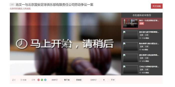 五月天爱爱网