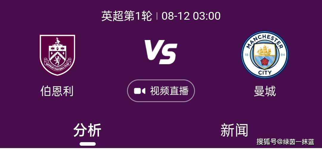 国产特级毛片aaaaaa高清