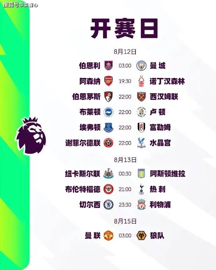 久久综合给合久久狠狠狠色97