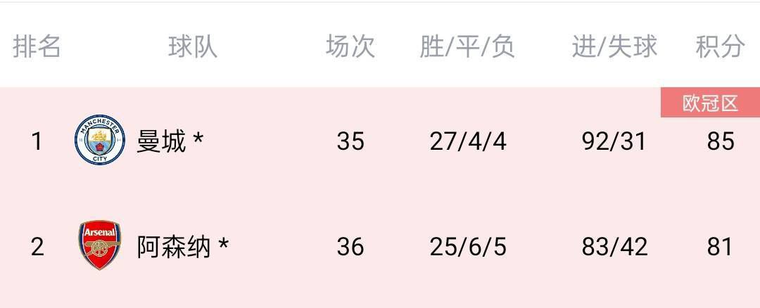国产视频久