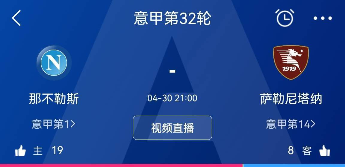 华人色