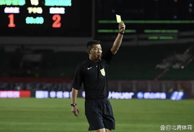 高以翔