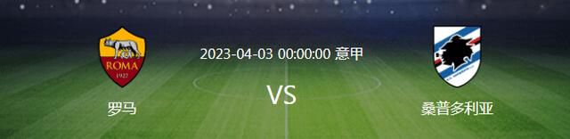 三浦理惠子被义子中出