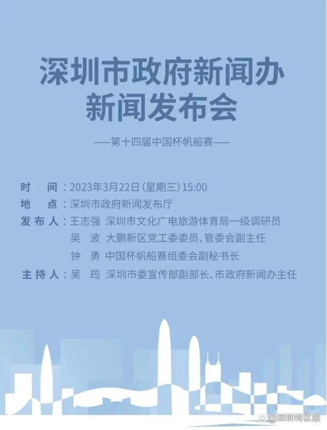 关系