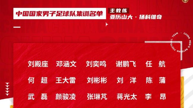 国产亚洲婷婷香蕉久久精品
