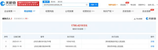 三级4级做a爰60分钟老年人
